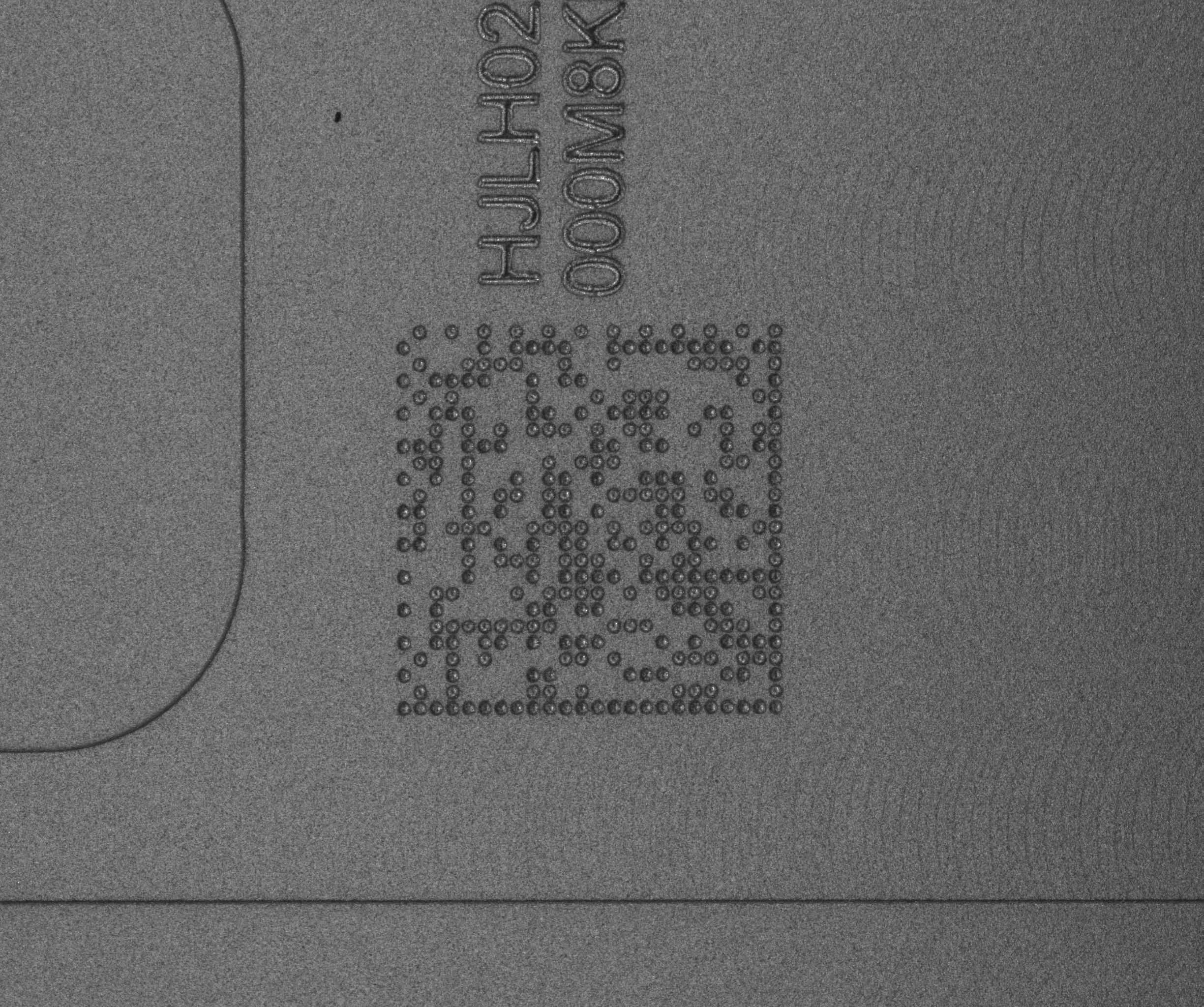 公开仓库中同一零件表面的 DPM Data Matrix C4 采集图